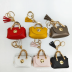 Soft Leather Housekeeper Keychain Coin Purse Pouch Cute Coin Wallet